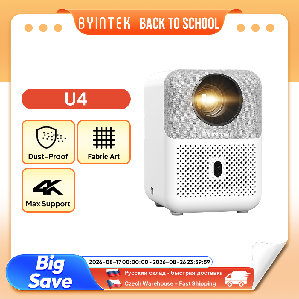 Home Cinema Setup - BYINTEK Full HD Mini-Projektor U4 LOVE