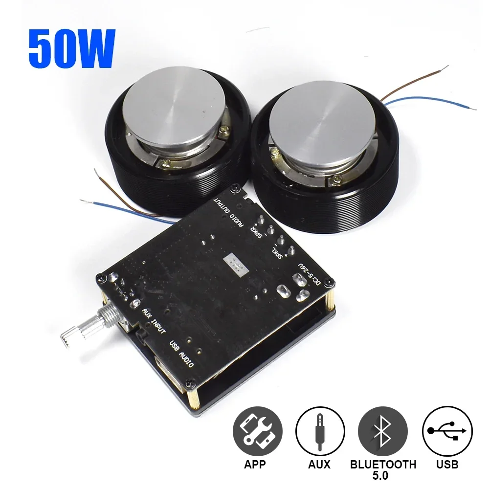 Home Cinema Equipment - 1 Set 50 W 2,0 HIFI