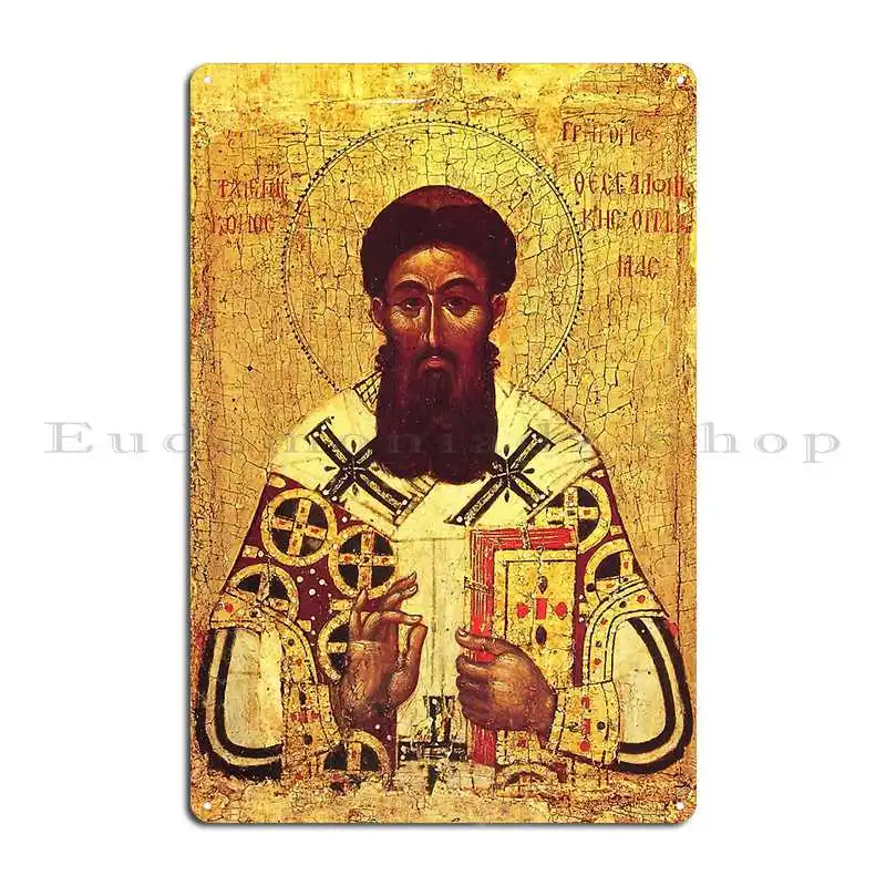 St. Gregory Palamas Orthodoxe  – Home Cinema Setup Bewertung und Preis