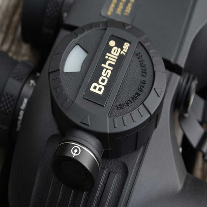 Professionelles Teleskop Boshi – Home Cinema Center Bewertung und Preis