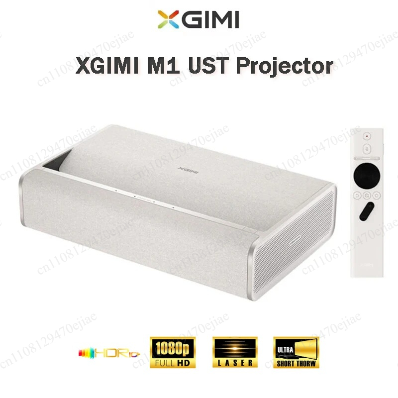 XGIMI M1 Ultra-Kurzdistanz-Pro – Home Cinema Ultra Short Throw Projector Bewertung und Preis