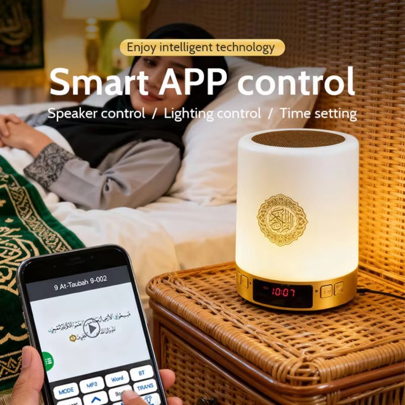 Nachtlicht Muslimische Arabisc – Home Cinema Equipment Bewertung und Preis