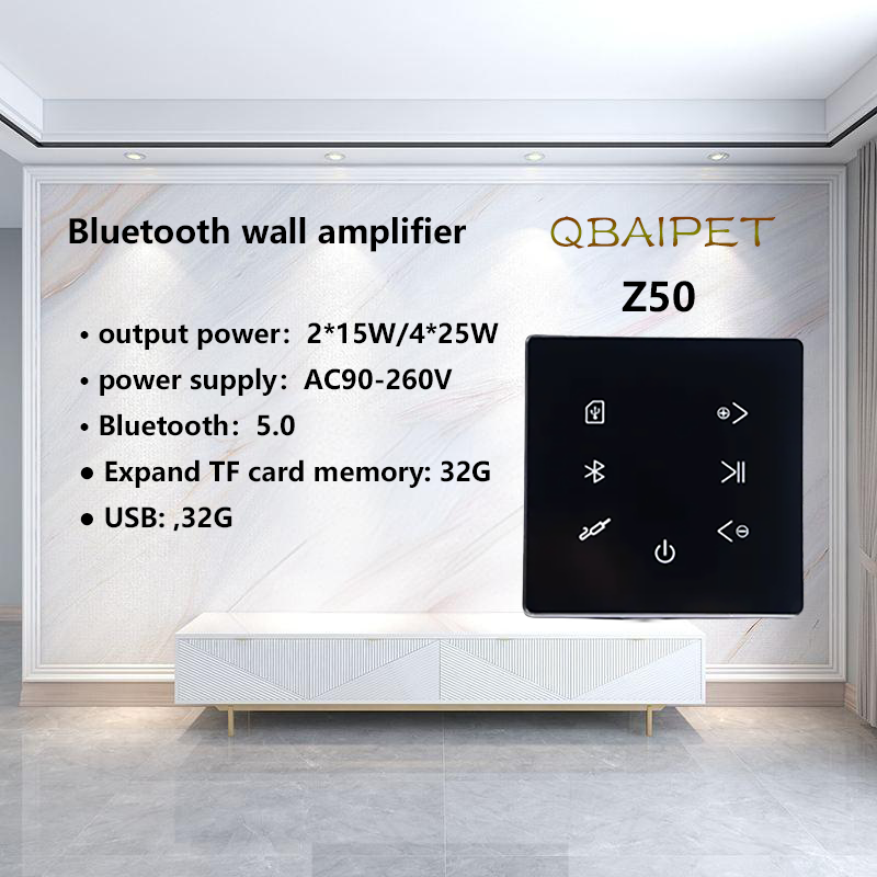 Bluetooth Wand Verstärker Heim – Home Cinema System Bewertung und Preis